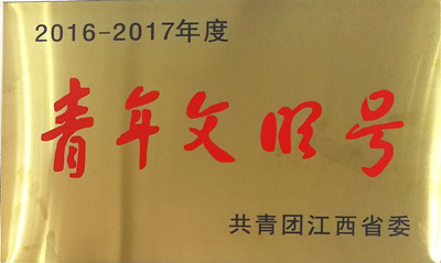 1562723986177416.jpg IMG_20190703_205431_副本.jpg