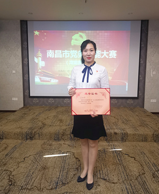 1569458666974216.jpg 微信圖片_20190923110653_副本_副本.jpg