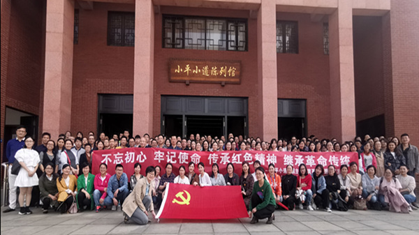 1571729859192864.jpg 微信圖片_20191021094357_副本_副本.jpg