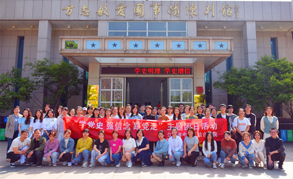 1620440907425956.jpg 微信圖片_20210430102436_副本_副本.jpg